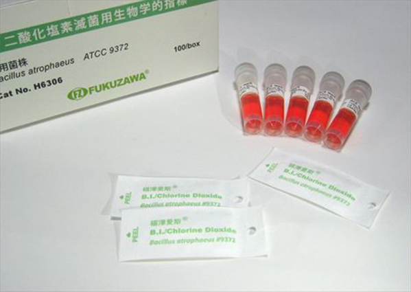 バイオロジカルインジケーター ＡＣＥ test®二酸化塩素殺菌用（空間殺菌用）